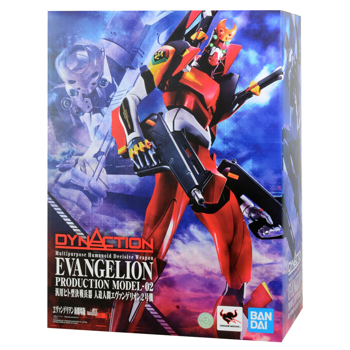 In Stock] Bandai Dynaction EVA Unit 2 Evangelion Model-02 40cm