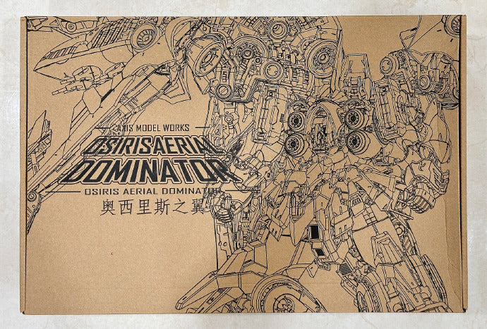 Axis Model Solomon 1/100 Kshatriya 22cm Model Kit w/LED Kit