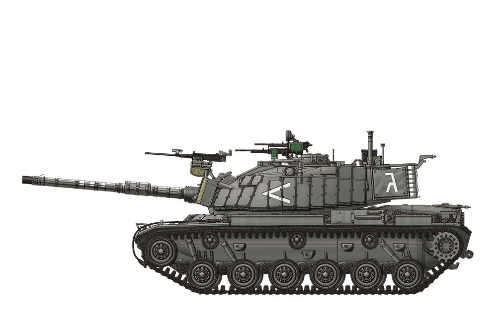 Meng 1/35 ISRAEL MAIN BATTLE TANK MAGACH 6B GAL Plastic Model Kit TS-044