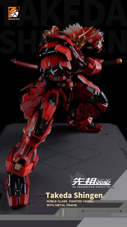[In Stock] Moshow MCT-J02 Takeda Shingen Action Figure 29cm Tall Limited Reissue