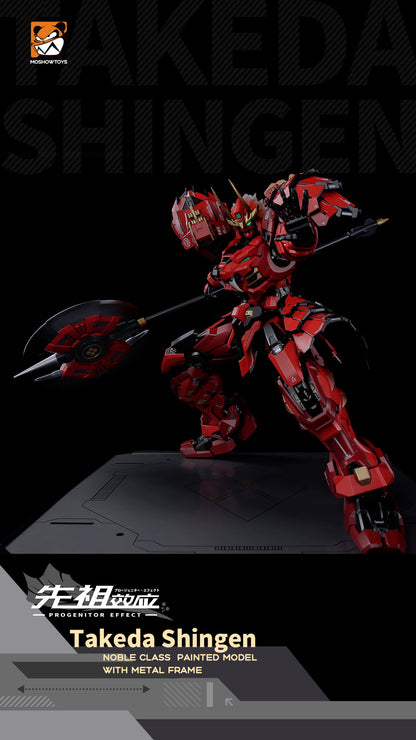 [In Stock] Moshow MCT-J02 Takeda Shingen Action Figure 29cm Tall Limited Reissue