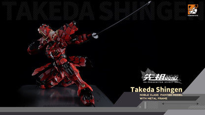 [In Stock] Moshow MCT-J02 Takeda Shingen Action Figure 29cm Tall Limited Reissue
