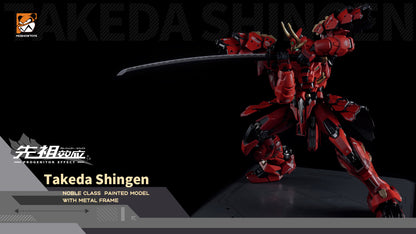 [In Stock] Moshow MCT-J02 Takeda Shingen Action Figure 29cm Tall Limited Reissue