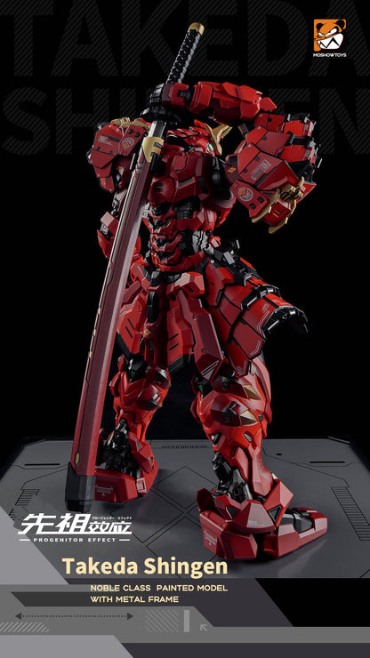 [In Stock] Moshow MCT-J02 Takeda Shingen Action Figure 29cm Tall Limited Reissue