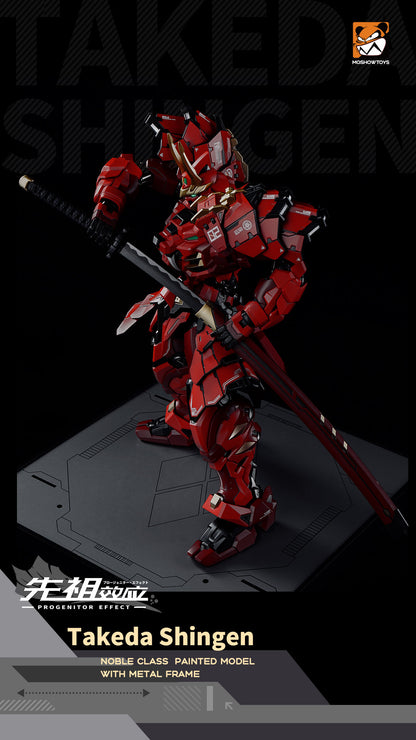[In Stock] Moshow MCT-J02 Takeda Shingen Action Figure 29cm Tall Limited Reissue