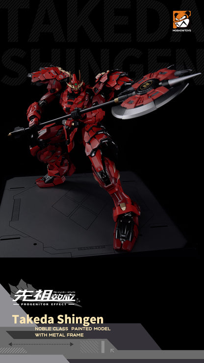 [In Stock] Moshow MCT-J02 Takeda Shingen Action Figure 29cm Tall Limited Reissue