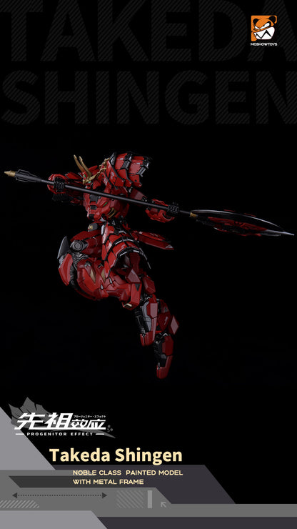 [In Stock] Moshow MCT-J02 Takeda Shingen Action Figure 29cm Tall Limited Reissue