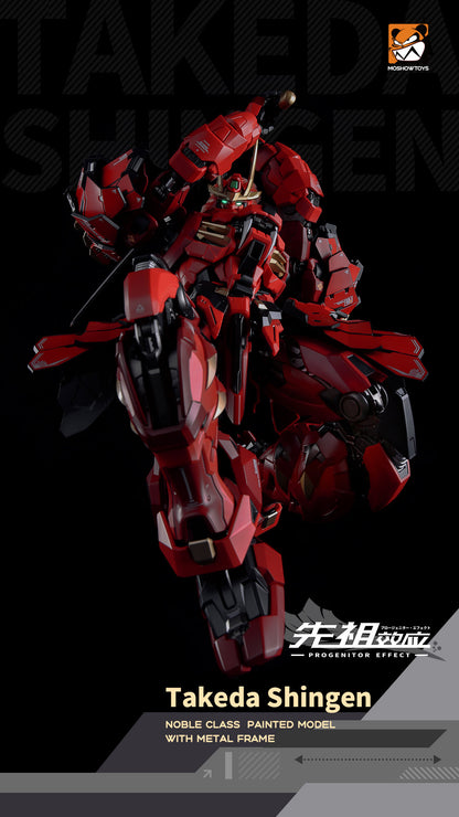 [In Stock] Moshow MCT-J02 Takeda Shingen Action Figure 29cm Tall Limited Reissue