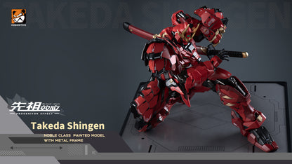 [In Stock] Moshow MCT-J02 Takeda Shingen Action Figure 29cm Tall Limited Reissue