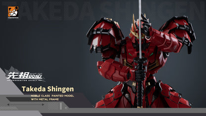 [In Stock] Moshow MCT-J02 Takeda Shingen Action Figure 29cm Tall Limited Reissue