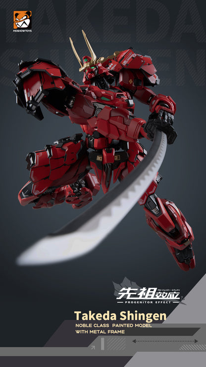 [In Stock] Moshow MCT-J02 Takeda Shingen Action Figure 29cm Tall Limited Reissue