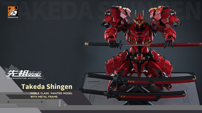 [In Stock] Moshow MCT-J02 Takeda Shingen Action Figure 29cm Tall Limited Reissue