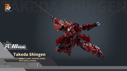 [In Stock] Moshow MCT-J02 Takeda Shingen Action Figure 29cm Tall Limited Reissue