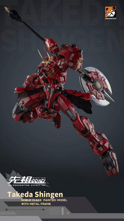 [In Stock] Moshow MCT-J02 Takeda Shingen Action Figure 29cm Tall Limited Reissue