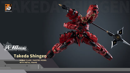 [In Stock] Moshow MCT-J02 Takeda Shingen Action Figure 29cm Tall Limited Reissue
