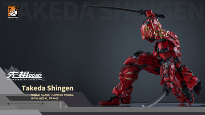 [In Stock] Moshow MCT-J02 Takeda Shingen Action Figure 29cm Tall Limited Reissue