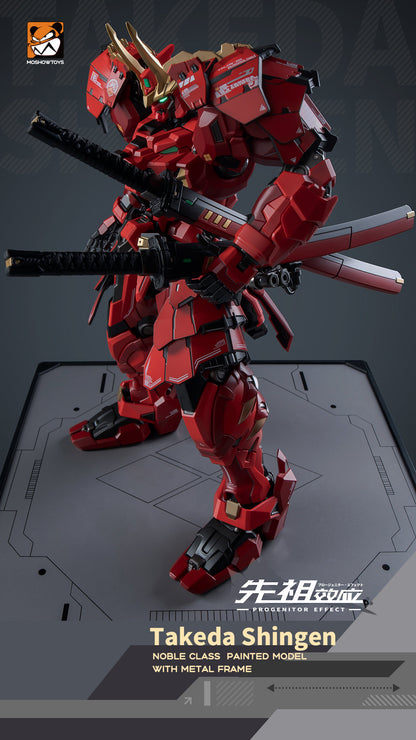[In Stock] Moshow MCT-J02 Takeda Shingen Action Figure 29cm Tall Limited Reissue