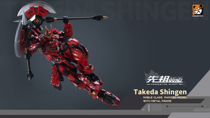 [In Stock] Moshow MCT-J02 Takeda Shingen Action Figure 29cm Tall Limited Reissue