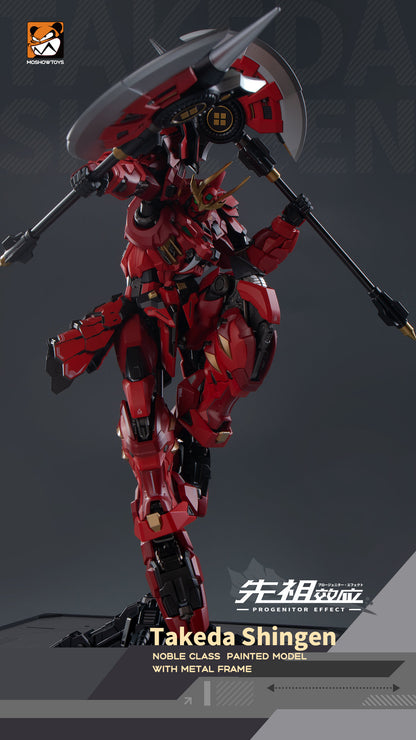 [In Stock] Moshow MCT-J02 Takeda Shingen Action Figure 29cm Tall Limited Reissue