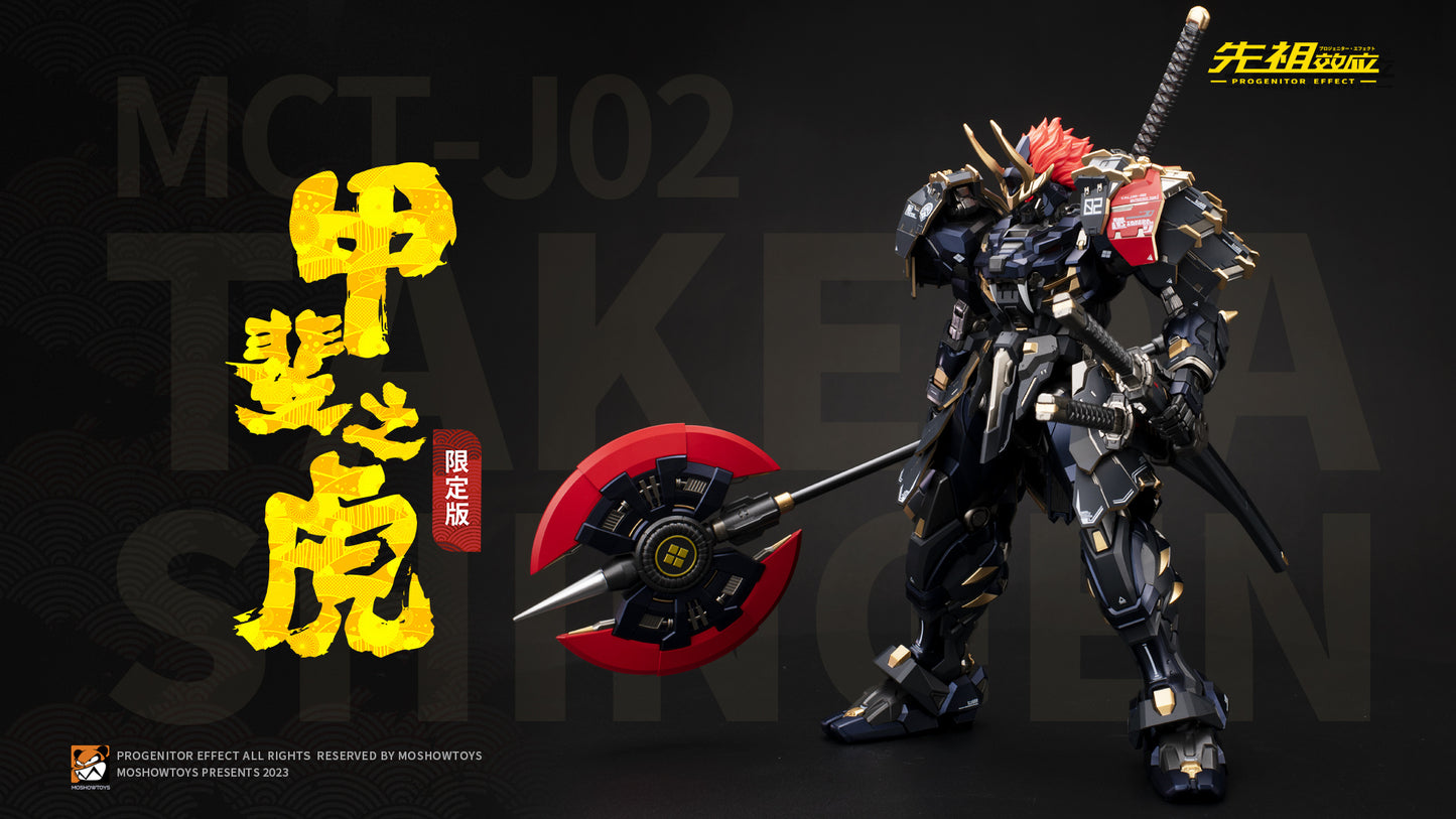 [In Stock] Moshow Toys MCT-J02 Nobel Class 29cm Takeda Shingen Limited Edition-Black Gold Version