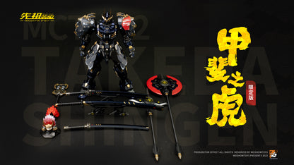 [In Stock] Moshow Toys MCT-J02 Nobel Class 29cm Takeda Shingen Limited Edition-Black Gold Version