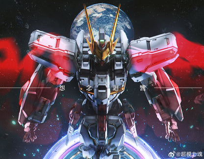 [In Stock] Super Model Supreme Evolution 1/100 MG Eternal Star-Glory Stargazer Gundam Plastic Model Kit 20cm Tall