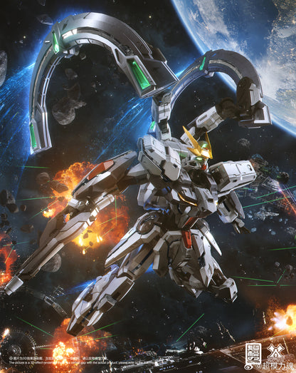 [In Stock] Super Model Supreme Evolution 1/100 MG Eternal Star-Glory Stargazer Gundam Plastic Model Kit 20cm Tall