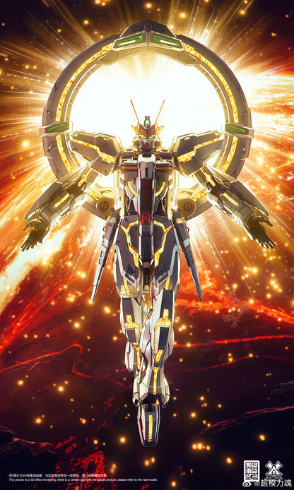 [In Stock] Super Model Supreme Evolution 1/100 MG Eternal Star-Glory Stargazer Gundam Plastic Model Kit 20cm Tall