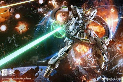 [In Stock] Super Model Supreme Evolution 1/100 MG Eternal Star-Glory Stargazer Gundam Plastic Model Kit 20cm Tall