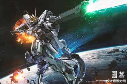 [In Stock] Super Model Supreme Evolution 1/100 MG Eternal Star-Glory Stargazer Gundam Plastic Model Kit 20cm Tall
