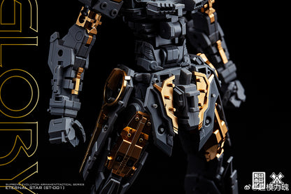 [In Stock] Super Model Supreme Evolution 1/100 MG Eternal Star-Glory Stargazer Gundam Plastic Model Kit 20cm Tall