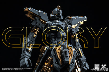[In Stock] Super Model Supreme Evolution 1/100 MG Eternal Star-Glory Stargazer Gundam Plastic Model Kit 20cm Tall
