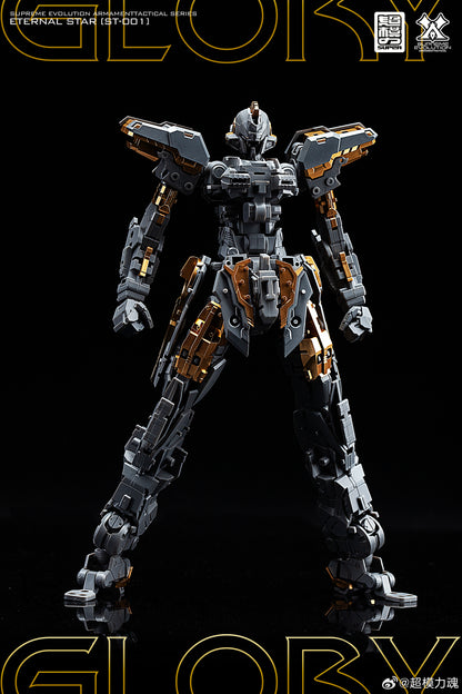[In Stock] Super Model Supreme Evolution 1/100 MG Eternal Star-Glory Stargazer Gundam Plastic Model Kit 20cm Tall