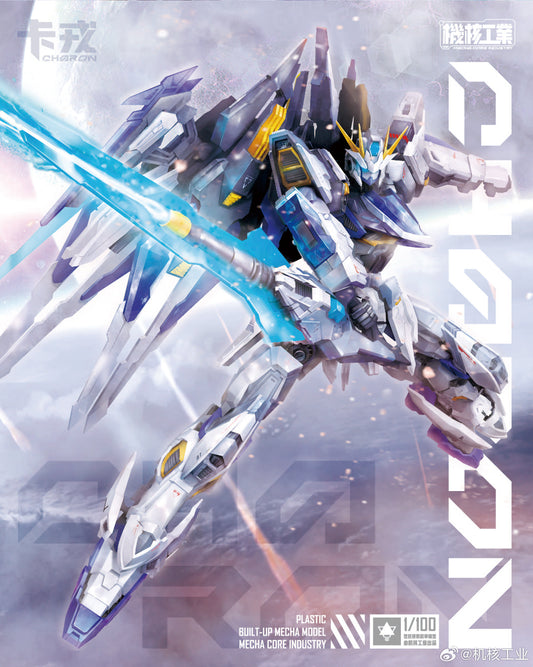 [In Stock] Mecha Core Industry 1/100 MG Charon Model Kit 26cm Tall