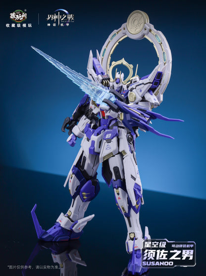 [In Stock] Cang Toys 1/100 Susanoo 20cm Plastic Model Kit with Metal Skeleton