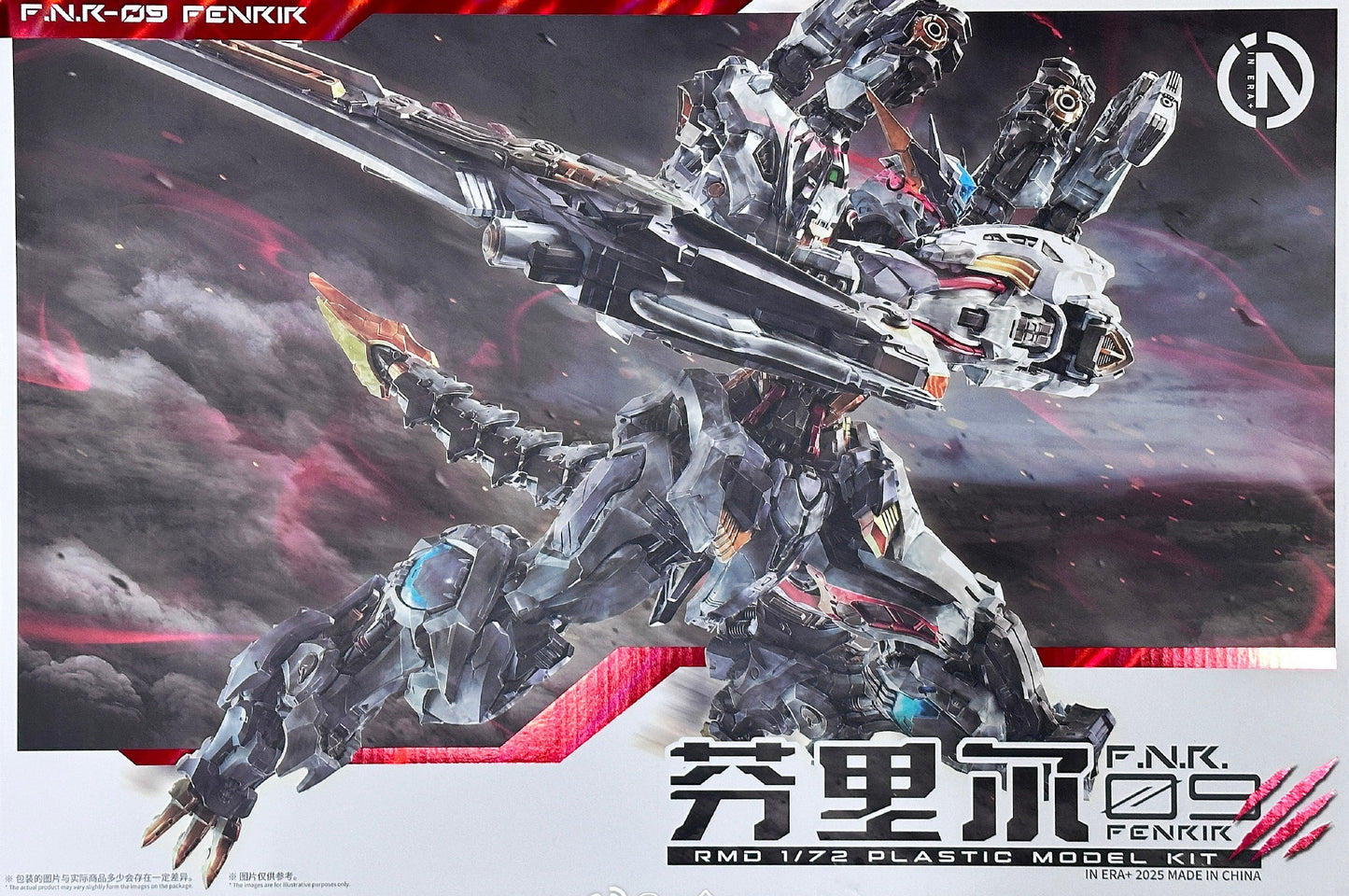 [Pre-order] In Era+ 1/72 F.N.R. FENRIR Plastic Model Kit 27cm Tall