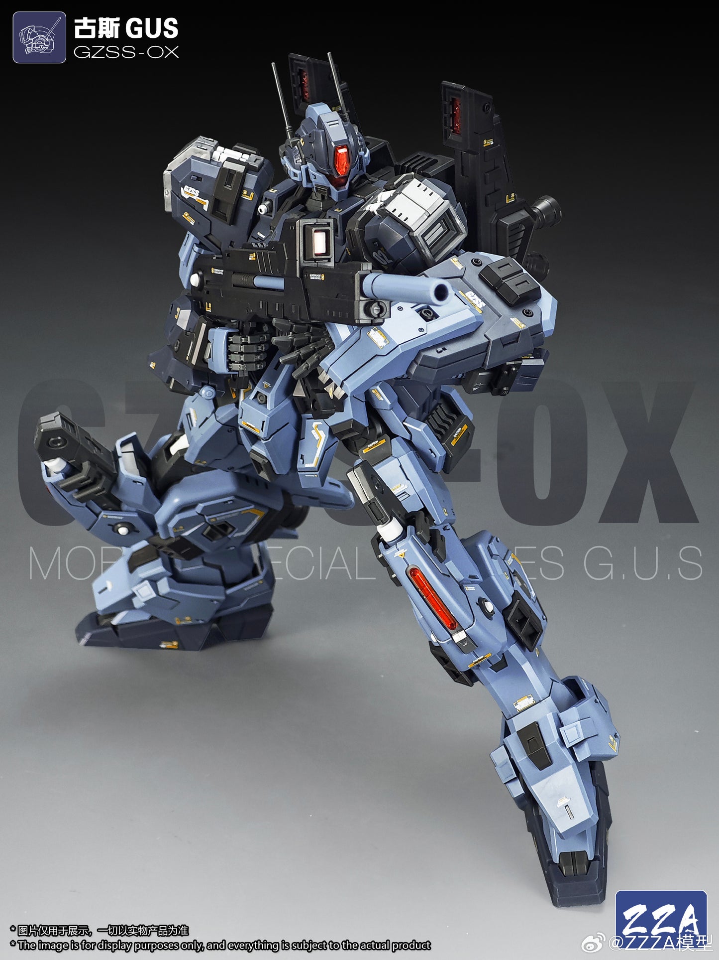 [Pre-order] ZZA 1/100 MG Size Gus Plastic Model Kit 21cm Tall