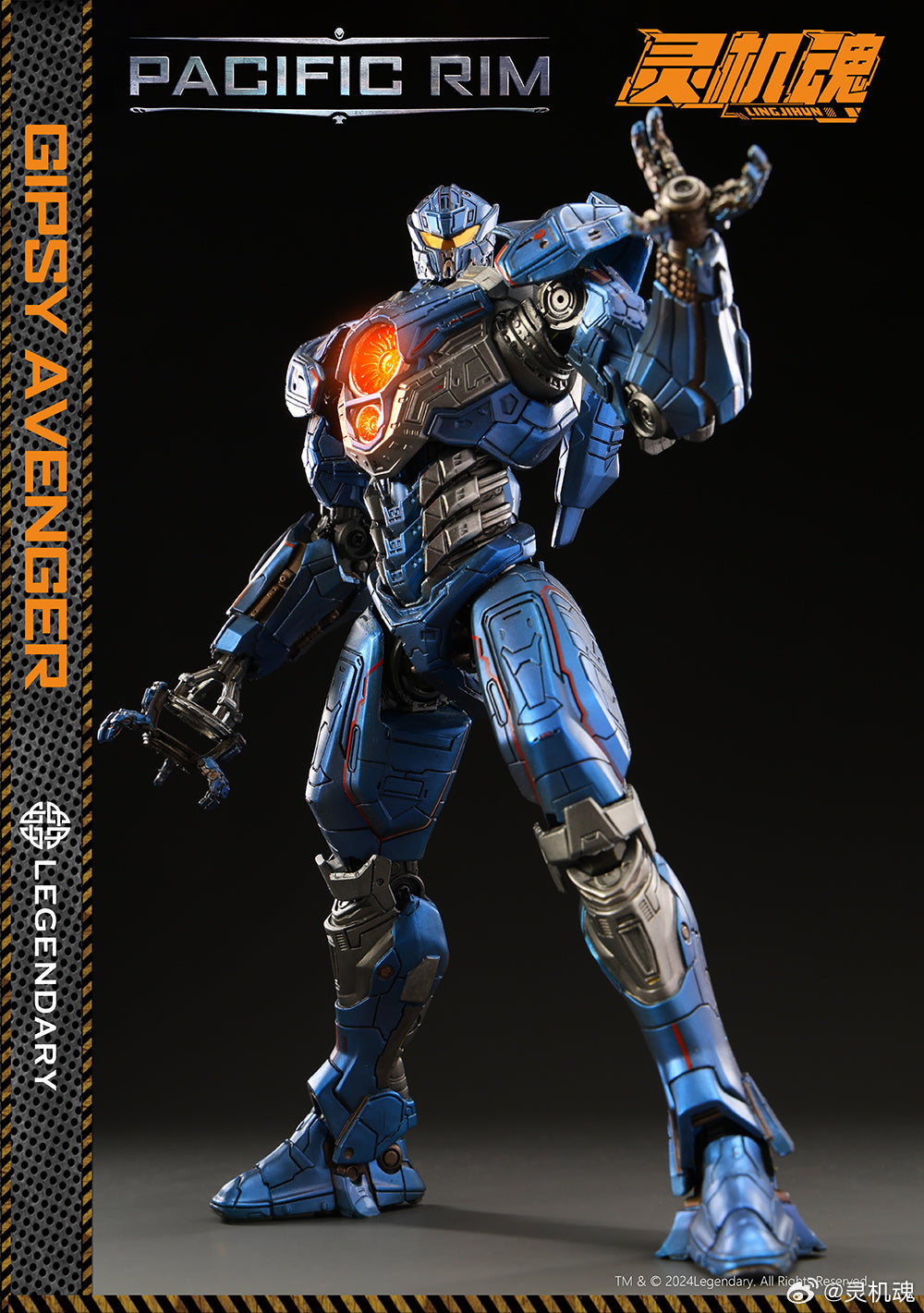 [In Stock] LingJiHun LJH Pacific Rim Gipsy Avenger 20cm Action Figure