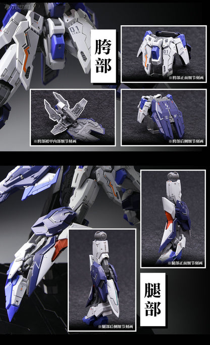 [In Stock] In Era+ 1/100 MG Size Trailblazer Model Kit 19cm Tall