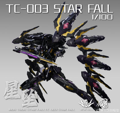 [In Stock] Iron Toys 1/100 Star Fall 22cm Model Kit Alloy Skeleton & LED Lights