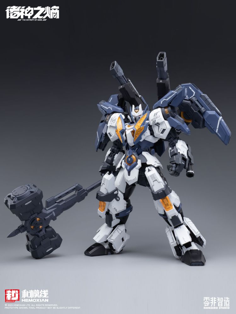 [In Stock] Hemoxian 1/100 The Legion of Thor NZS-05-3 Plastic Model Kit 22.5cm Tall