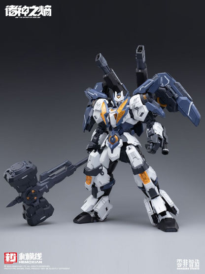 [In Stock] Hemoxian 1/100 The Legion of Thor NZS-05-3 Plastic Model Kit 22.5cm Tall