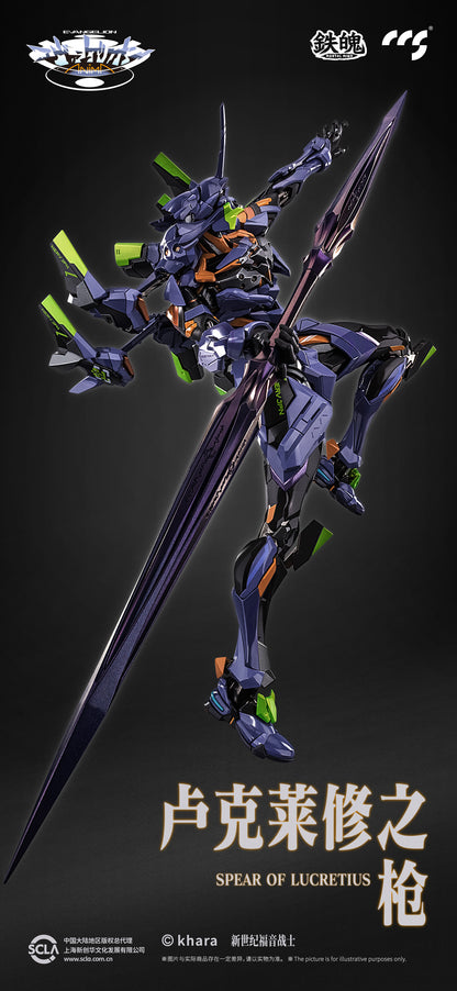[Preorder] CCS TOYS Evangelion EVA Final Model Action Figure 29cm Tall