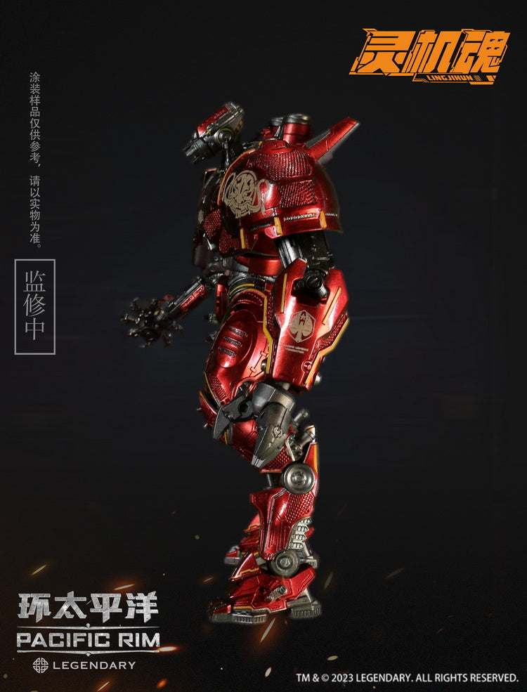 [Pre-order] Lingjihun Pacific Rim Crimson Typhoon 19cm Action Figure