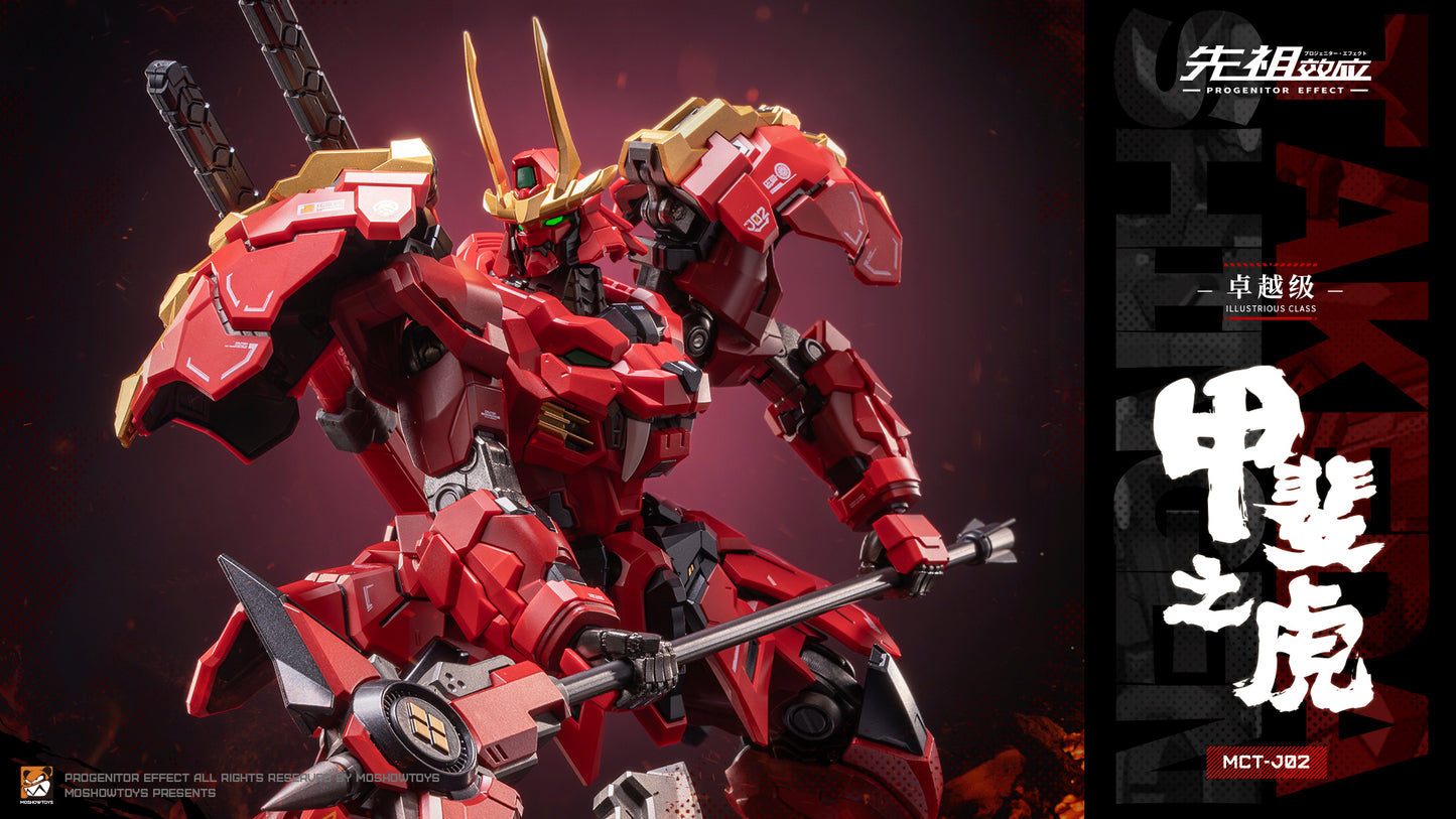 [In Stock] Moshow MCT-J02 Illustrious Class Takeda Shingen 20cm Action Figure (smaller version)