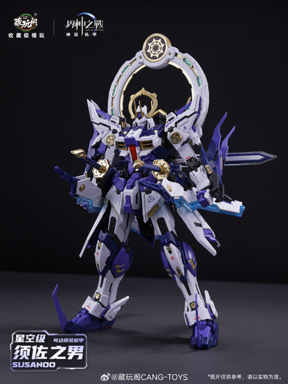 [In Stock] Cang Toys 1/100 Susanoo 20cm Plastic Model Kit with Metal Skeleton
