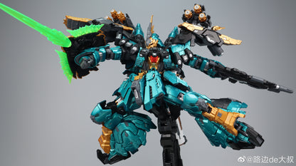 [In Stock] Blend-Nucleus S.Fire-003 Grumdy Eagle 1/72 Action Figure 26 cm Tall