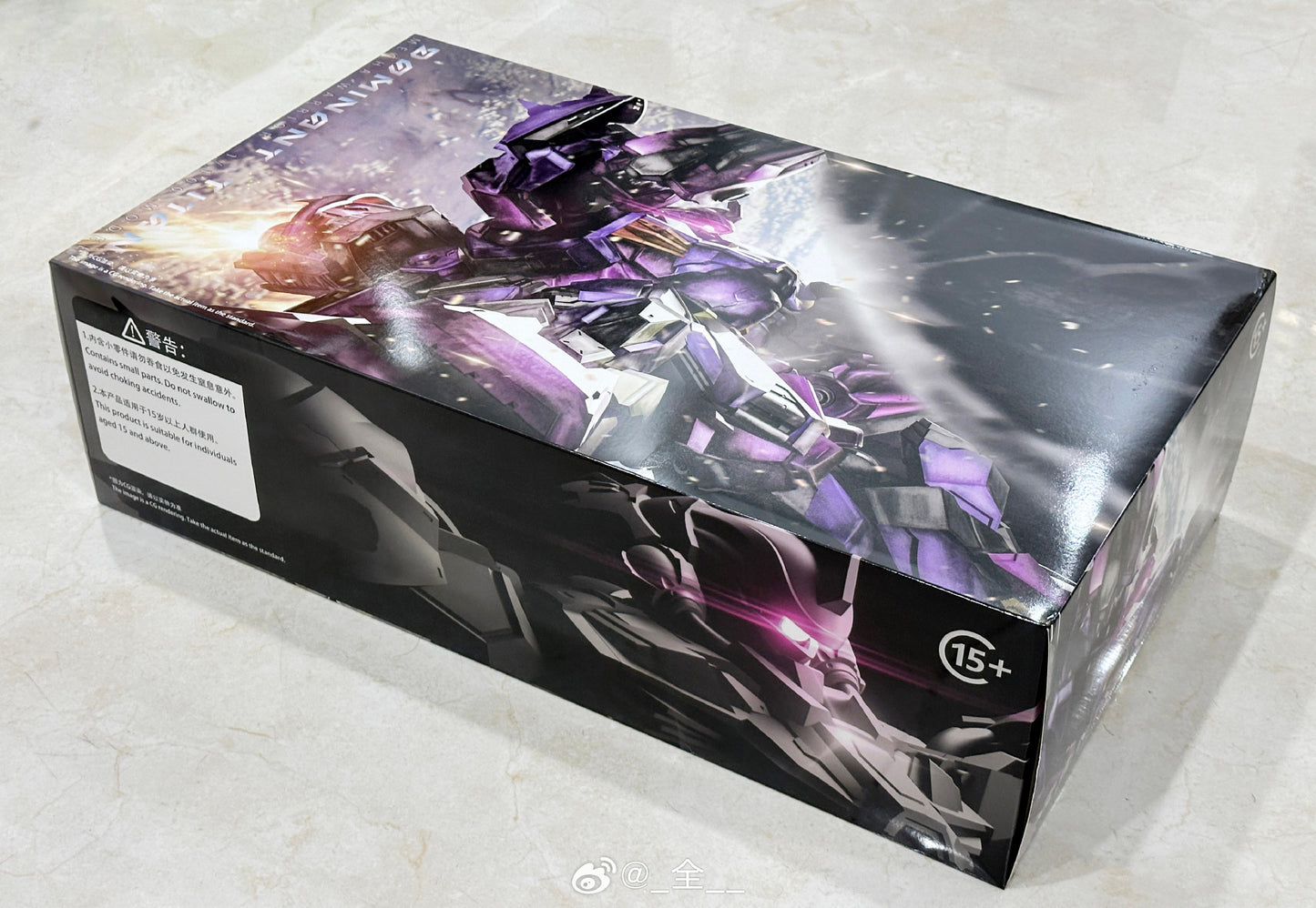 [Pre-order] MechaArk 1/100 MG Size Titan 25cm Plastic Model Kit