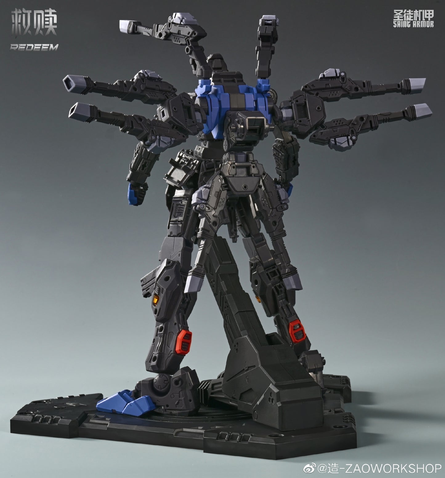 [In Stock] Zaoworkshop 1/100 MG Size Saint Armor - Redeem Model Kit 21cm Tall