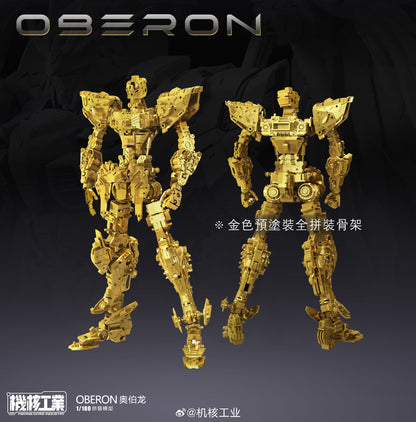 [In Stock] Mecha Core Industry 1/100 MG Oberon Wing Gundam Model Kit 23cm Tall
